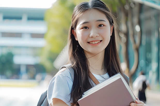 2024北京外國語大學(xué)在山東怎么招生