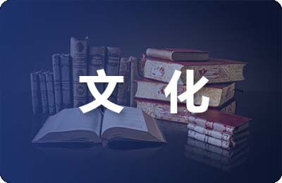 鴨文化食品節新聞會新聞稿