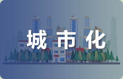 發展農機生產合作社的思考