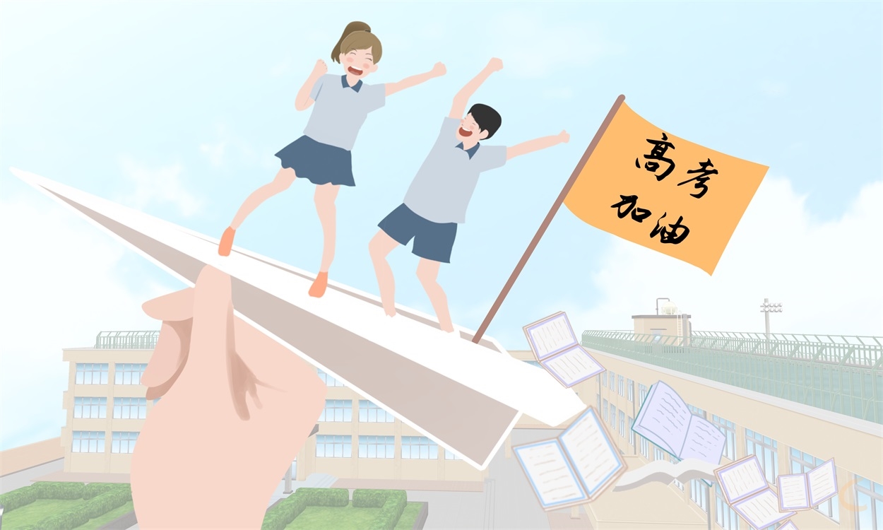 建環(huán)生產(chǎn)實(shí)習(xí)心得體會(huì)