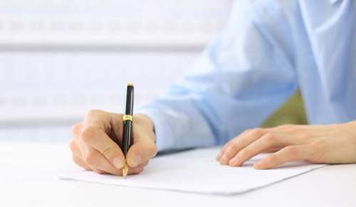 有關大學生求職信16篇