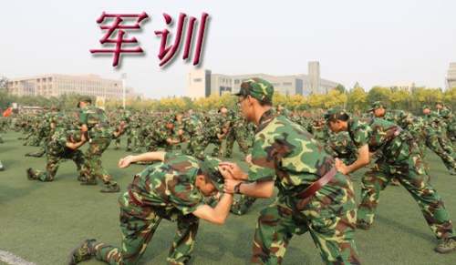 我的軍訓(xùn)生活作文600字31篇