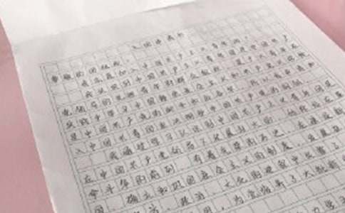 入團(tuán)申請(qǐng)書(shū)（通用20篇）