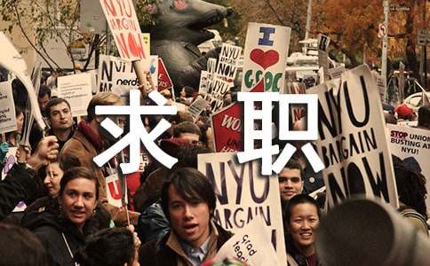 大學(xué)生數(shù)控專業(yè)求職信范文