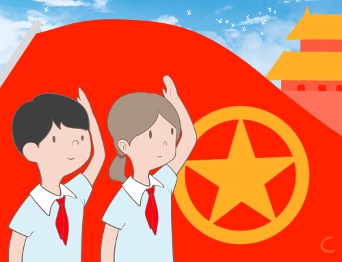 團員個人報告總結