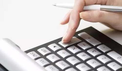 會計專業社會調查報告匯編14篇