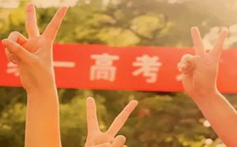 高考優秀作文必備人物素材