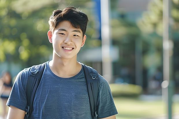 集美大學誠毅學院專業(yè)有哪些