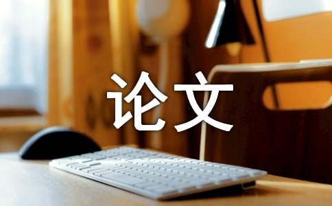 關于態度的議論文（通用32篇）