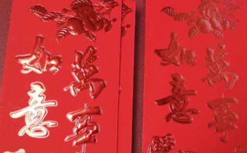 有關紅包作文500字20篇