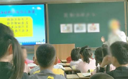 《圓的面積》的教學設計