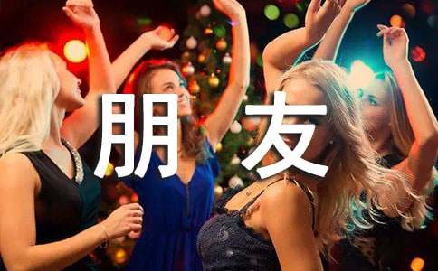 寫(xiě)給災(zāi)區(qū)小朋友的一封信