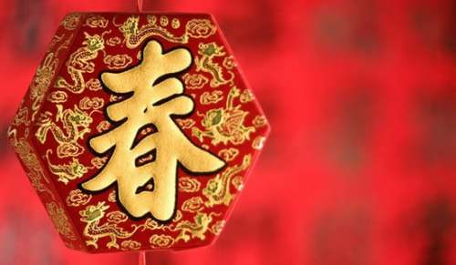 實(shí)用的民風(fēng)民俗春節(jié)的作文四篇