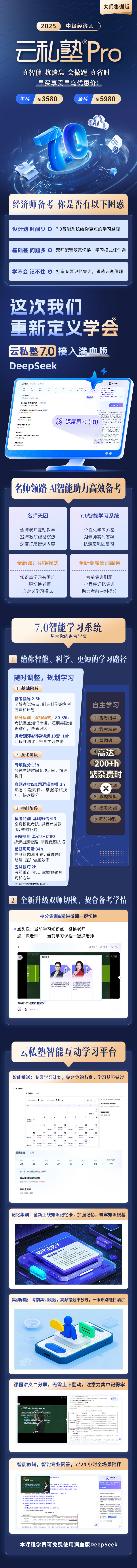 zjy1.jpg