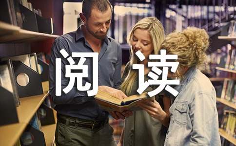 九月一日夜讀詩稿有感走筆作歌節選 閱讀答案