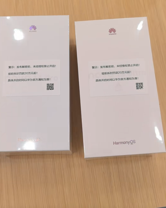 華為nova 14系列明天發布：三款機型樣機到店 提前拆罰20萬起