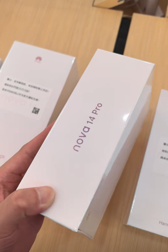 華為nova 14系列明天發布：三款機型樣機到店 提前拆罰20萬起