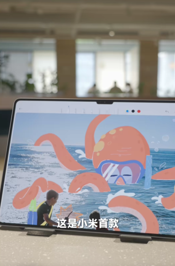 對標iPad Pro！小米平板7 Ultra真機提前看：極窄邊框+劉海屏