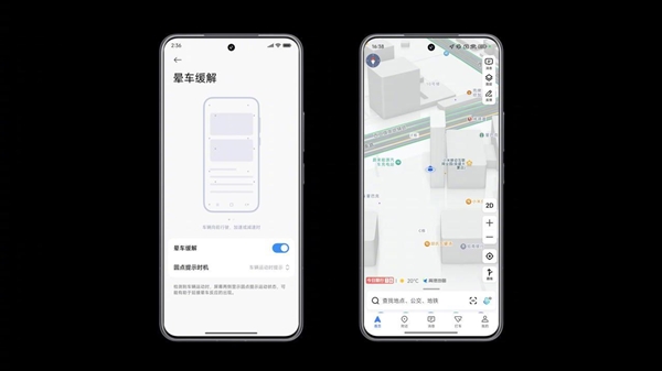 小米15S Pro被低估！不止是換了玄戒O1 還有8大升級