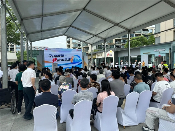 浙江聯通發布雙萬兆套餐：百秒內下載一部90GB的8K電影