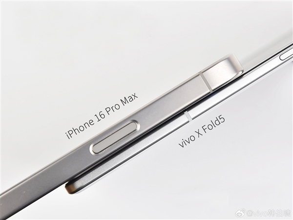 真·輕到起飛！vivo X Fold5實測被風扇吹飛 老款219g紋絲不動
