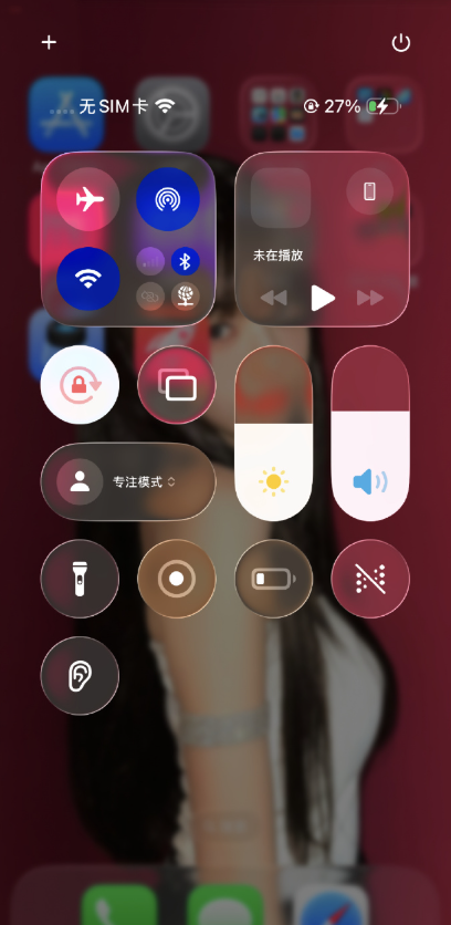 iOS 26被吐槽丑 蘋果客服回應：尚在測試 后續或改善