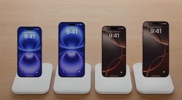iPhone 17系列值不值得等三個月：所有爆料信息都在這了