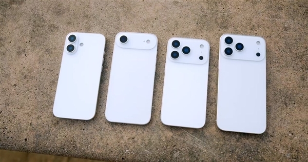 外觀、配置全方位大改！iPhone 17 Pro爆料匯總：14大亮點