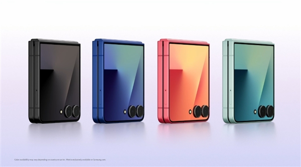 首發自研旗艦芯Exynos 2500！三星Galaxy Z Flip7發布：7999元起
