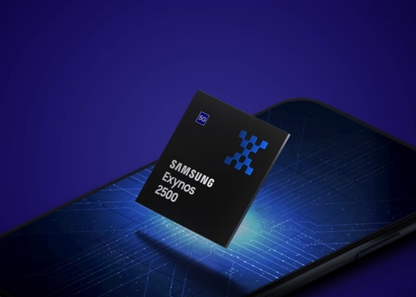 首發自研旗艦芯Exynos 2500！三星Galaxy Z Flip7發布：7999元起