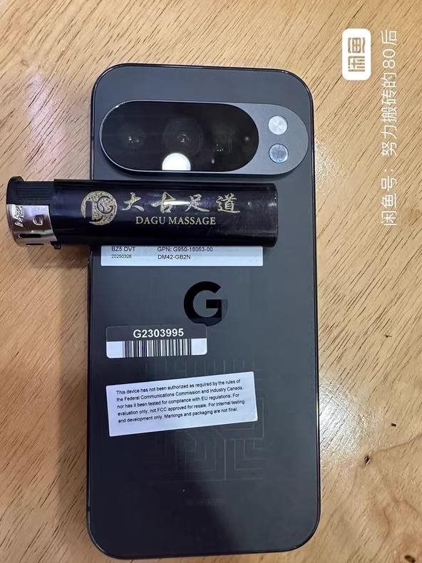 谷歌保密措施真不行！Pixel 10 Pro未發布就被賣：在二手平臺現身