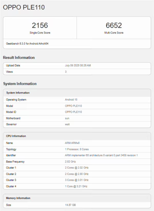 OPPO首款內置風扇手機！OPPO K13 Turbo跑分出爐：確認驍龍8s Gen4