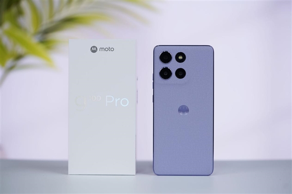 1189元起耐用天花板！moto g100 Pro圖賞