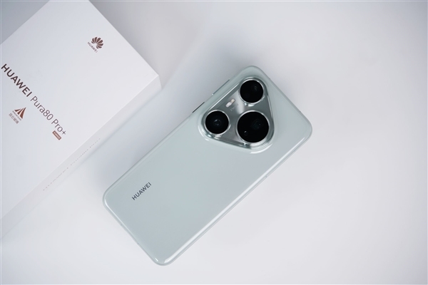 立減800元！華為Pura 80 Pro/Pro+開(kāi)啟優(yōu)惠：5699元起
