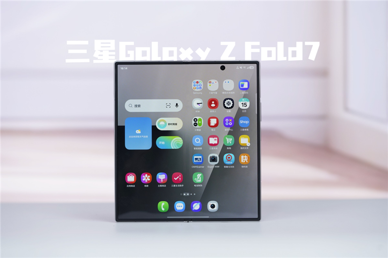 215克全球輕！三星Galaxy Z Fold7全面評測：新一代折疊霸主誕生