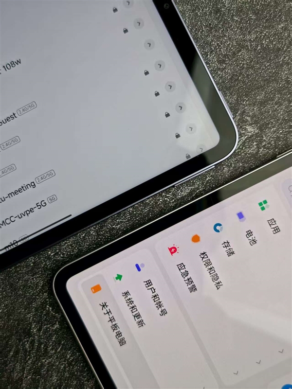 紅魔電競(jìng)平板3 Pro vs REDMI K Pad：誰(shuí)才是iPad mini終結(jié)者
