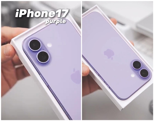 果粉一眼認出是新款！iPhone 17機模紫色開箱上手