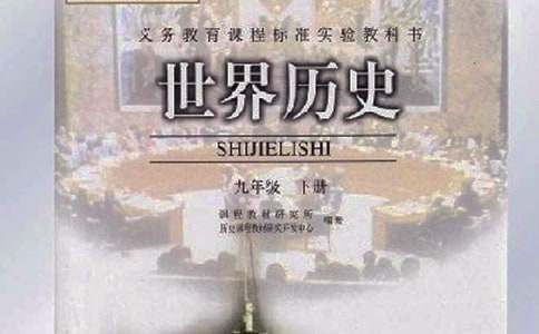 春秋時期的歷史典故集錦【2篇】