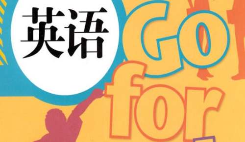 關(guān)于英語(yǔ)日記（精選22篇）