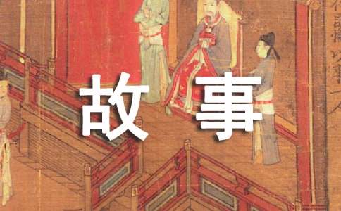 李嘉誠教子的故事
